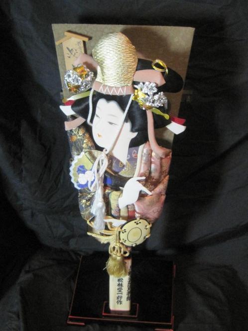 Vintage Hagoita Japan 65 cm groot, Antiek en Kunst, Kunst | Niet-Westerse kunst, Ophalen