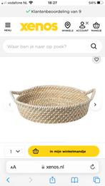 Rieten Mand met Handvatten - Zo Goed Als Nieuw, Mand, Rond, Ophalen of Verzenden, Zo goed als nieuw
