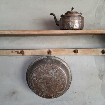 Oude brocante koperen zeef ø 28,5cm *Etage3* beschikbaar voor biedingen