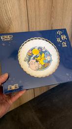 2025 Mid Autumn Festival Gift Box, Ophalen of Verzenden, Zo goed als nieuw, Boosterbox