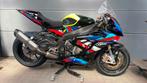 BMW S1000rr 2013 circuitmotor, Motoren, Motoren | BMW, Particulier