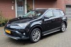 Toyota RAV4 2.5 Hybrid 4WD - trekhaak - 10 mnd garantie, Auto's, Toyota, Automaat, 1650 kg, Zwart, Leder