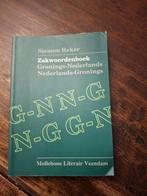 zakwoordenboek Gronings-Nederlands Siemon Reker , zie fo/oms, Ophalen of Verzenden, Zo goed als nieuw, Overige uitgevers, Nederlands