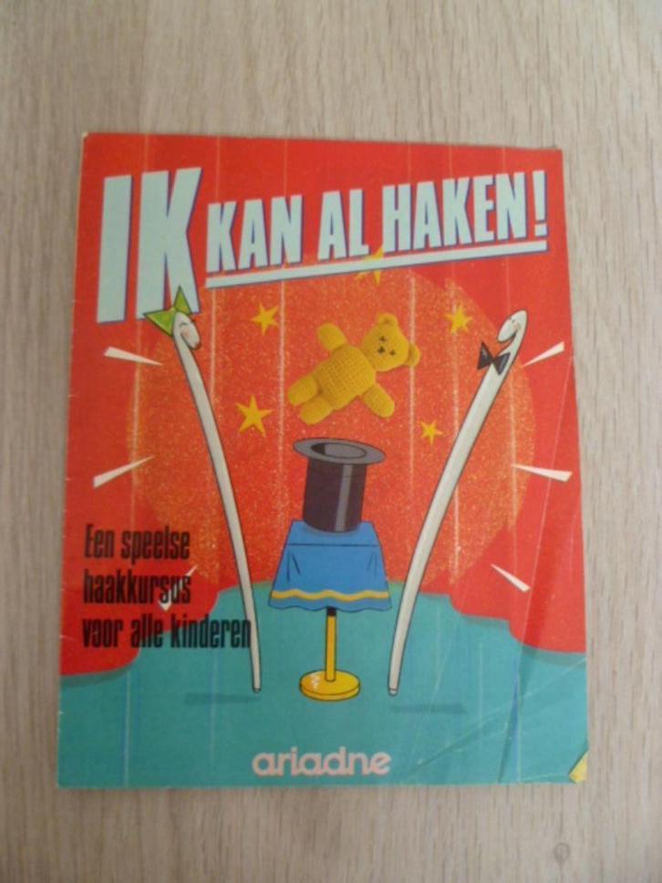 Haakkursus voor kinderen. Ik kan al haken!, Hobby en Vrije tijd, Breien en Haken, Nieuw, Haken, Patroon of Boek, Ophalen of Verzenden
