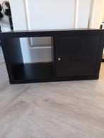Ikea kallax kast 2 vaks, Ophalen, 25 tot 50 cm, 50 tot 100 cm, Minder dan 100 cm