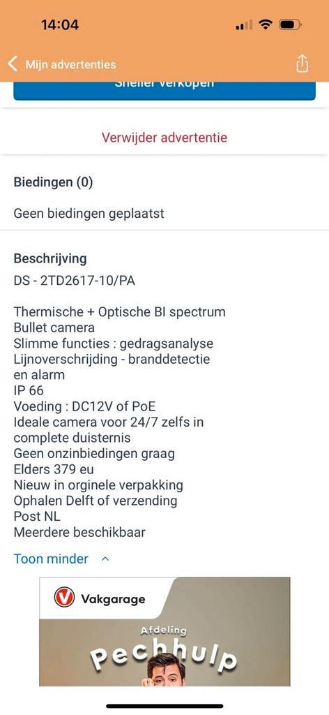 Hikvision ds-2td2617-10/pa, Tickets en Kaartjes, Kortingen en Cadeaubonnen, Eén persoon, Cadeaubon