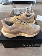 New Balance FuelCell Tokyo Design – maat 41 – nieuw in doos, Overige kleuren, Nieuw, Ophalen of Verzenden, Stone Island