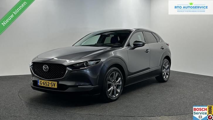 Mazda CX-30 2.0 e-SkyActiv-X M Hybrid Luxury LEER TREKHAAK N, Auto's, Mazda, Bedrijf, Te koop, CX-30, ABS, Achteruitrijcamera