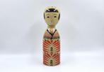 Aardewerk fles Kokeshi, Verzenden