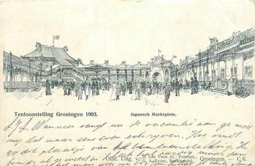 (300-139-001) Groningen Tentoonstelling 1903 beschikbaar voor biedingen