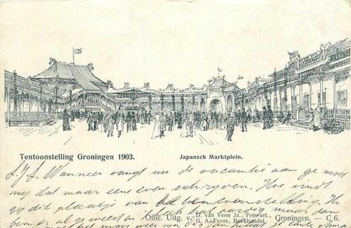 (300-139-001) Groningen Tentoonstelling 1903, Verzamelen, Ansichtkaarten | Nederland, Groningen, Verzenden