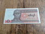 Burma 1 Kyat bankbiljet , TD6015034, Los biljet, Ophalen of Verzenden, Zuid-Azië