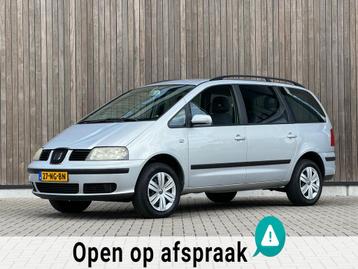 Seat Alhambra 2.0 Stella|Automaat |7 Zits|Clima|