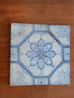 antieke tegels, Antiek en Kunst, Ophalen