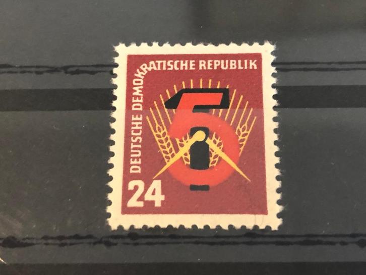 DDR Mi 293 1951 postfris, Postzegels en Munten, Postzegels | Europa | Duitsland, Postfris, DDR, Verzenden