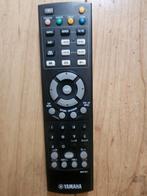Yamaha BDP 121, Ophalen of Verzenden, Zo goed als nieuw, Overige merken, Overige spelers