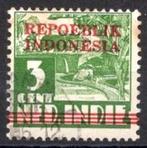 Indonesie Japanse Bezetting, Postzegels en Munten, Ophalen of Verzenden, Gestempeld, Zuidoost-Azië