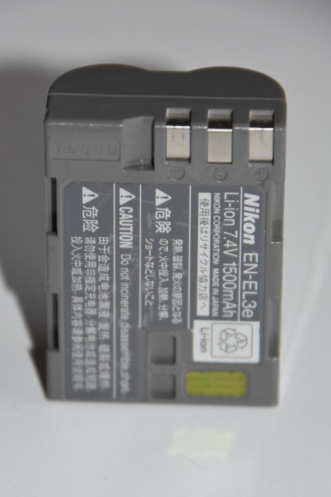 Nikon EN-EL 3e accu batterij ZGAN, Audio, Tv en Foto, Fotografie | Accu's en Batterijen, Zo goed als nieuw, Ophalen of Verzenden
