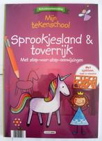 Mijn tekenschool - Sprookjesland en toverrijk - NIEUW !!!, Nieuw, Papier, Schets- of Tekenboek, Ophalen of Verzenden