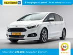 Ford S-Max 1.5 EcoBoost 160pk ST-Line X-pack 7 pers. [ LED N, 15 km/l, 4 cilinders, 160 pk, 7 stoelen