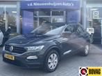 Volkswagen T-Roc 1.5 TSI | Achteruitrijcamera | Parkeersenso, Stof, Euro 6, 4 cilinders, 150 pk