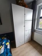 Ikea Visthus. 1 voor 225, 2 voor 400 euro beide zeer netjes., Huis en Inrichting, Kasten | Kledingkasten, Ophalen, 100 tot 150 cm