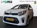Kia Picanto 5drs 1.0 CVVT ComfortPlusLine Navigator Navigati, Auto's, Kia, Stof, Gebruikt, 4 stoelen, Wit