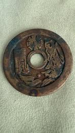 China, Qing-dynastie AE Amulet / Charm coin ND 1700-1800, Verzenden