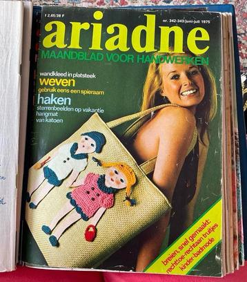 Ariadne 1975 Complete Jaargang - Handwerken beschikbaar voor biedingen