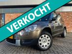 Skoda Yeti 1.8 TSI Comfort 4x4 Trekhaak Trekgewicht 1800kg!, Auto's, Skoda, 13 km/l, Euro 5, Stof, 4 cilinders