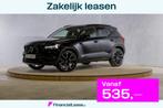 Volvo XC40 2.0 B4 R-Design | Panorama dak | Adaptieve cruise, Automaat, 12 maanden, 15 km/l, Gebruikt