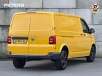 Volkswagen Transporter 2.0 TDI L2H1| Keurige bus| Automaat!|, Auto's, Bestelauto's, Automaat, 12 maanden, Gebruikt, Euro 6