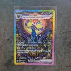 Umbreon Ex SAR Terastal Festival Near Mint, Ophalen of Verzenden, Zo goed als nieuw