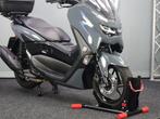 Yamaha N Max 155 ABS, Bedrijf, Scooter