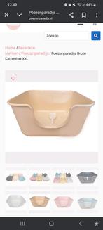 XXL kattenbakken, Dieren en Toebehoren, Ophalen, Gebruikt, Overige