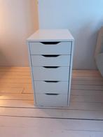 IKEA Ladekastje, Ophalen, Minder dan 50 cm, Gebruikt, 5 laden of meer