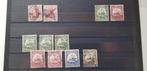 Postzegels Duitsland Duitse Rijk buitenlandse postkantoren, Ophalen of Verzenden, Duitse Keizerrijk, Gestempeld