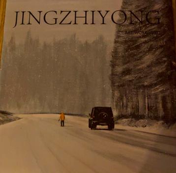 Jing Zhiyong Art Work 2021 Gesigneerd Kunstboek beschikbaar voor biedingen