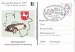 Duitsland – Postkarte – Tag der Briefmarke 1995 – Ruinen, Postzegels en Munten, Brieven en Enveloppen | Buitenland, Verzenden