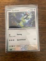 Cyclizar McDonald's 2023 Pokemon kaart 014/015, Ophalen of Verzenden, Zo goed als nieuw, Losse kaart