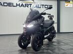 Piaggio Scooter 300 MP3 HPE / Mat Zwart / Nieuw staat, Scooter, Piaggio, Bedrijf, Pj@hotmail.com
