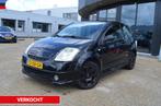 Citroen C2 1.4i VTR VERKOCHT! Clima / Cruise / JBL, Auto's, Voorwielaandrijving, 4 cilinders, 965 kg, Zwart