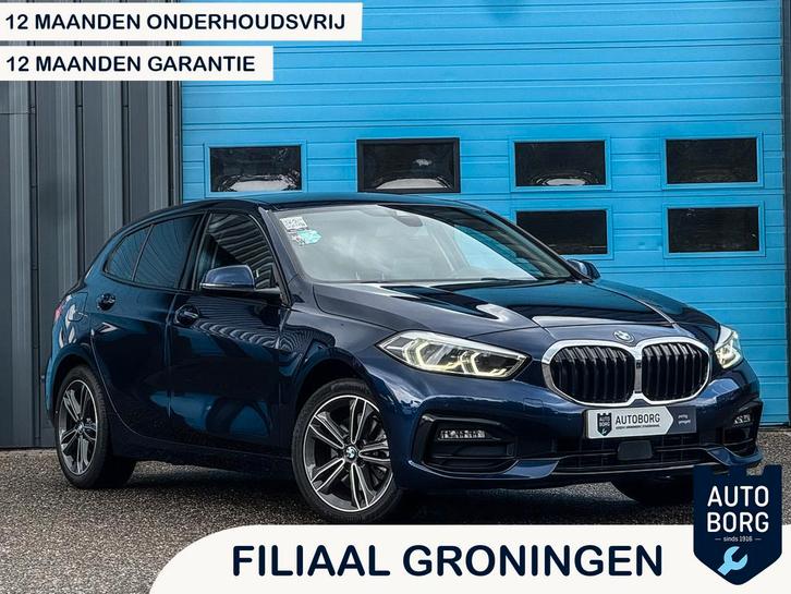 BMW 1-serie 118i Executive Edition GRATIS Afleverpakket! | T, Auto's, BMW, Bedrijf, Te koop, 1-Serie, ABS, Airbags, Airconditioning
