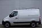 Opel MOVANO 2.3 CDTI L1H1 / 1e EIGENAAR / ECC / NAVI / PDC /, Auto's, Bestelauto's, Origineel Nederlands, Te koop, Zilver of Grijs