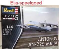 Modelbouw Revell 1:144 Antonov An-225 Mrija 4958 vliegtuig, Hobby en Vrije tijd, Modelbouw | Vliegtuigen en Helikopters, Nieuw