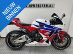 Honda CBR 600RR EC-ABS CBR600RR CBR 600 RR A EC-ABS HRC EDIT, Rivium Boulevard 201-234
2909LK  Capelle aan den Ijssel, NL, Bedrijf