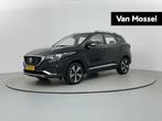 MG ZS EV Luxury 45 kWh | Panoramadak | Navigatie | Parkeerca, Auto's, MG, Origineel Nederlands, Te koop, Emergency brake assist