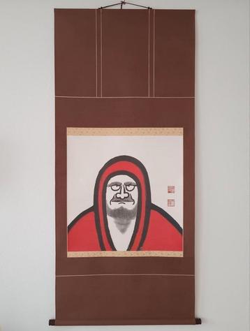 Japanse Zen Scroll met Daruma beschikbaar voor biedingen