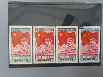 Steekkaartje China 31 - 34 gestempeld  beschikbaar voor biedingen