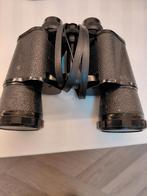 Safari 7x50 Verrekijker - Klassiek en Functioneel, Gebruikt, Minder dan 8x, Met hoes of tas, Porro (met knik)